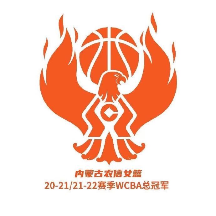 hth-媒体人：内蒙古女篮连缺两项比赛 业内甚至有传闻说她们可能解散