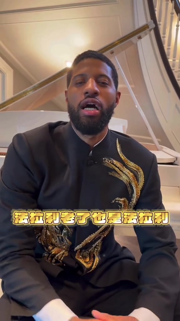 huatihui-泡椒晒变装视频！还尝试用中文：法拉利老了也是法拉利！